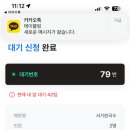 서가원 국수 네이버블로그
