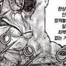 풍연