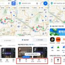 지도다나와