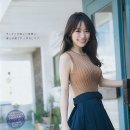 이즈미 이미지