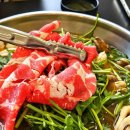 고기로 173번길 | 동천동맛집 윤우재 샤브칼국수 고기동점 가성비와 맛 모두 잡은 솔직후기