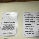 아리랑미용재료 네이버블로그