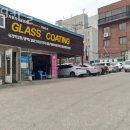 강남프라자 | 강남구 세차장 119카플라자 가격 오시는길 후기