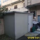 토지무도장 이미지