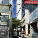 보성부부한의원 이미지