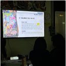 메이크미술학원