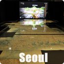 서울역사박물관 특별전시회 &lt;명품도시 한양 보물100선&gt; 아이와 가볼만한곳