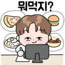 신생모텔 이미지