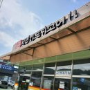 성보자동차공업사 | 경기도 광주 자동차 검사 잘하는곳! 성보자동차 공업사 방문후기!