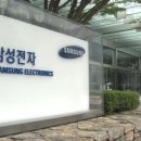 삼부모터스 이미지