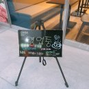 이디야커피 아산둔포점 이미지