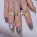 브라이트네일 이미지
