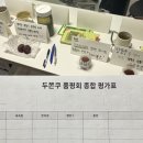 고소소 네이버블로그