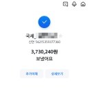 한경세무법인 - 송파구 올림픽로 342 | 한경세무법인
