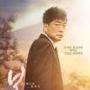 봄날(a spring day)