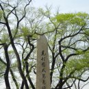 이(利)로움 이미지