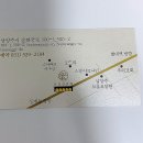 호감정육 이미지