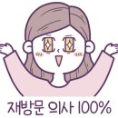 진세이우동 이미지