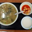 탁배기 이미지