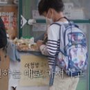 베이커리후 이미지