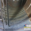 우진주유소 이미지