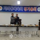 지좌동주민센터 이미지