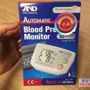 엘림건강메디 | 보령 A&amp;D 메디칼에서 나온 가정용 전자 혈압계 UA-774 사용 후기 리뷰