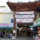 진주중앙상점가 이미지