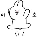 베리트실용음악학원 이미지