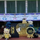 동해장식 - 사상구 사상로292번길 36 | 동해장식