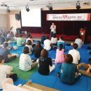 부산혜원학교 이미지