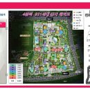 지제역(SRT) 이미지