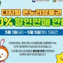 개운주유소 네이버블로그