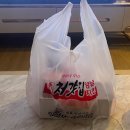 처갓집양념치킨 괴안점 이미지