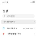 F52 이미지