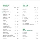 고래카페 이미지