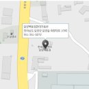 현대자동차담양점 이미지