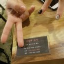 삼형제포차 - 기장군 | 삼형제포차