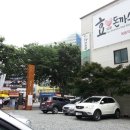 원창한의원 이미지