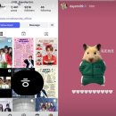 2024 상반기 서로배움터(생활영어) | 우주소녀 다영의 2025년 ｢gonna love me, right?｣ 활동을 되돌아보며