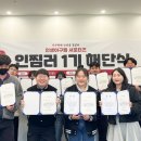 전원아구찜 이미지