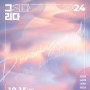 복지다방 이미지