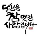 21세기자동차마을 이미지