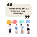 프로기학원