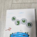 우단비학원
