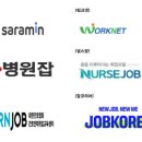 한가족내과의원 이미지