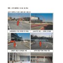 (주)혜성프로비젼