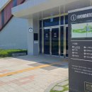 음악역1939 공연장(1939 MUSIC HALL) 이미지