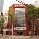 부산광역시 동구 중앙대로 332번길 | 밀양순대국밥 - 부산역 주변의 돼지국밥집(23)