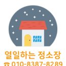 민다리식당 이미지